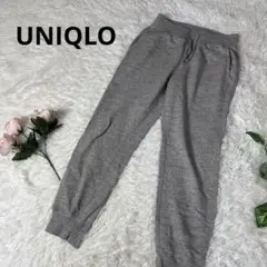 美品✨ユニクロ 定番スウェットパンツ 綺麗めカジュアル グレー S