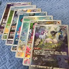 ジャンボカード