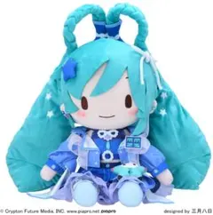 マジカルミライ2025 ふわぷち ぬいぐるみ