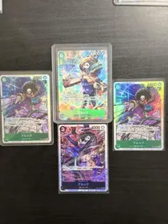 ONE PIECE ブルック　まとめ売り