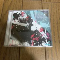 LONDBOY エグゼ
