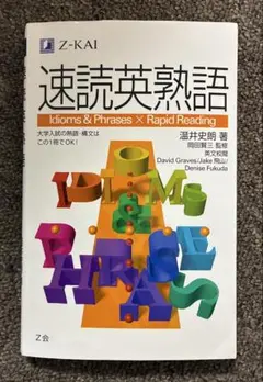 Item thumbnail for item a1becf45-dcef-4737-99e2-c4021a1e4644