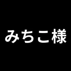 Item thumbnail for item d6a2f50e-6ec6-47a2-892c-edc7527cdb36