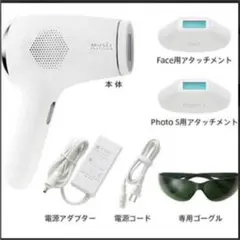 ミュゼ エピフォト スキンケアプロ 美容脱毛器のサムネイル