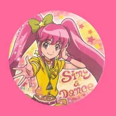 【値下げ／新品未使用】プリキュア プリティストア　コースター（キュアラブリー）