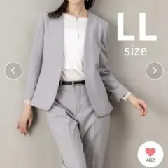 〈新品〉ROBEDECORA ノーカラージャケット セレモニースーツLL 入学式