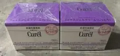 Curél フェイスジェルクリーム さらっとするのにしっとり 2個セット