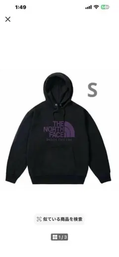 THE NORTH FACE & PALACE パーカー - メルカリ