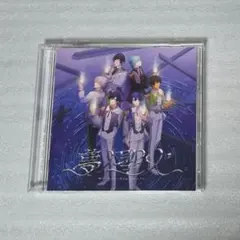 うたの☆プリンスさまっ♪15th Anniversary CD　DREAM