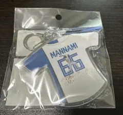万波　中世選手　BIGユニフォーム型キーホルダー