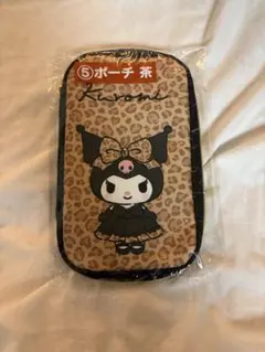 クロミ ポーチ 茶 ヒョウ柄 サンリオ 1番くじ