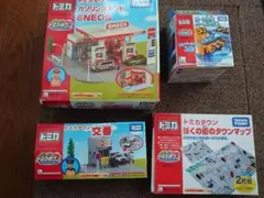 2025年最新】トミカタウン まとめ売りの人気アイテム - メルカリ