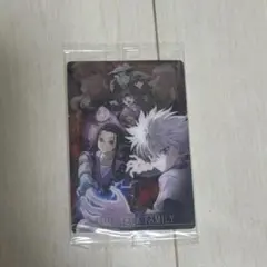 HUNTER x HUNTER ウエハースカード 未開封ゾルディック家