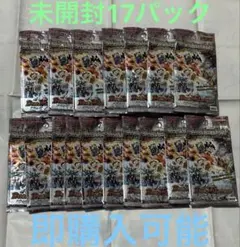 2026年最新】コロコロドリームパック 未開封の人気アイテム - メルカリ