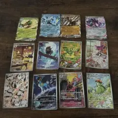 ポケモンカード まとめ ソロア ツタージャ　ar ポケカ　24時間以内匿名発送