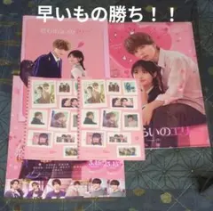 Item thumbnail for item 910e7aed-5e87-448f-b2c8-d0abcd0b1b2f