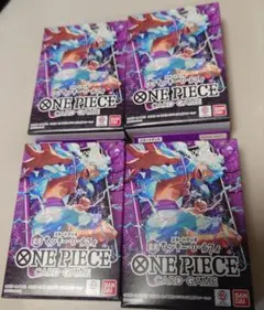 ワンピースカード 紫黒ルフィ ST-26 スタートデッキ未開封 4BOX - メルカリ