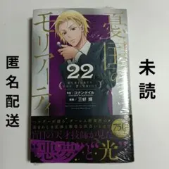 2026年最新】コメントなし、即購入OKです。の人気アイテム - メルカリ