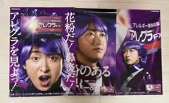 Item thumbnail for item d5d93f89-a067-43e7-9b59-e77e7e91b5fe