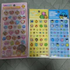 【国内正規品】たまごっち ボンボンドロップ めめっち タイルシール2種 セット