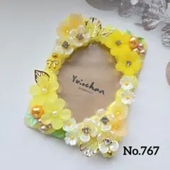 みぁ。様 リクエスト 2点 まとめ商品