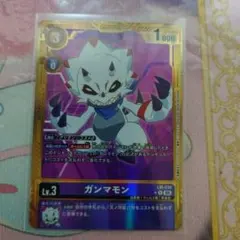 ガンマモン パラレル 金枠 デジカ アドバンスブースター デジモン