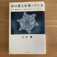 Item thumbnail for item 9a7a5ef4-27dd-4f4c-bcc5-37caf1ce72ee