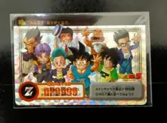 2025年最新】ドラゴンボールカードダス premium setの人気アイテム