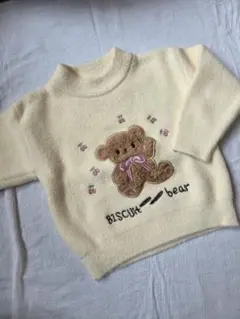 Item thumbnail for item cce83224-9e5e-4df7-88c0-de3c313b70ca