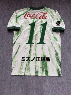 ヴェルディ川崎 三浦知良 ユニフォーム93/94 ホーム 半袖L 東京