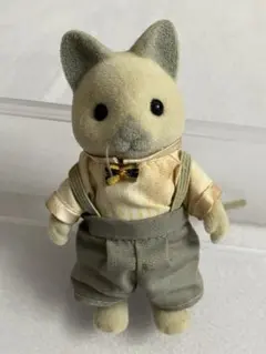 シルバニアファミリー クリームネコ お父さん UK オープンハンド 美品