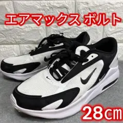 Item thumbnail for item dc0d23fb-792a-4019-add3-358dbfd1e3a3