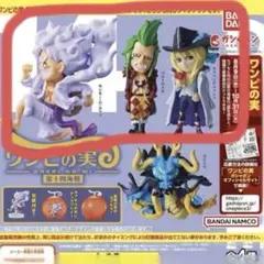 ワンピの実　第十四海戦　ワンピース フィギュア 3個セット ルフィ　ギア5