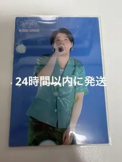 Mrs.GREEN APPLE バベルの塔 フォトカード 大森元貴 065