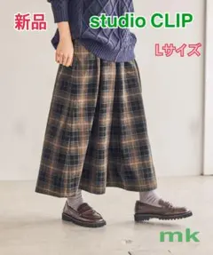 studio CLIP＊細コールタックスカーチョ L