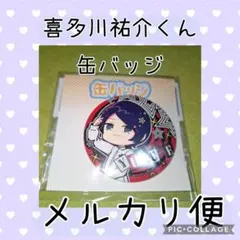 ① 喜多川祐介 POPArtイラスト ペルソナ5ザ ・ロイヤル P5R 缶バ