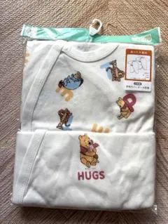 Disney くまのプーさん カバーオール 60-70cm 2枚組