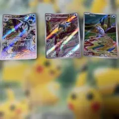 2025年最新】セビエの人気アイテム - メルカリ