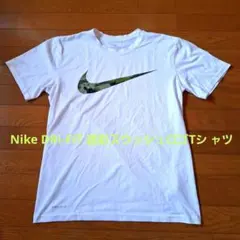 Nike DRI-FIT 迷彩スウッシュロゴTシ ャツ S サイズ