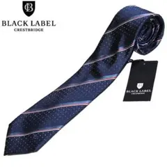 2026年最新】BLACK LABEL CRESTBRIDGE 柄・デザイン：ストライプ