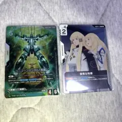ガンダムカードゲーム 幸運の女神 C+ EXベース Ξガンダム P 2枚 - メルカリ