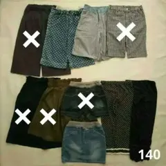 女の子 ボトムス まとめ売り 5点 140 春 夏 秋
