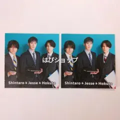 松村北斗 ジェシー 森本慎太郎 DUeT 2024年1月号 マットピンナップ厚紙