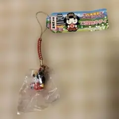 Item thumbnail for item 0e50719a-1966-4f9a-ab14-183cf841159d