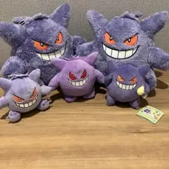 ゲンガー ぬいぐるみセット
