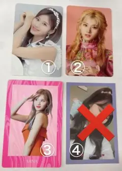 TWICE　サナ　トレカ