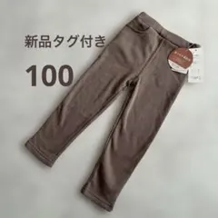 きてい様 リクエスト 2点 まとめ商品