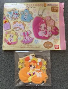 クッキーチャームコット3 キュアトゥインクル