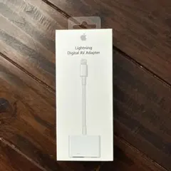 Apple Lightning Digital AV Adapter