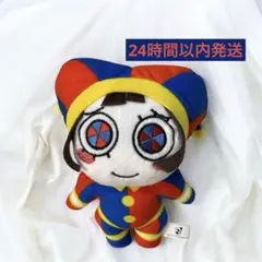 【新品最安値】アメイジング デジタルサーカス ポムニ　ぬいぐるみ　15cm